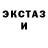 Каннабис Ganja Hunter Mann