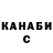 МЕТАДОН мёд 4udak r
