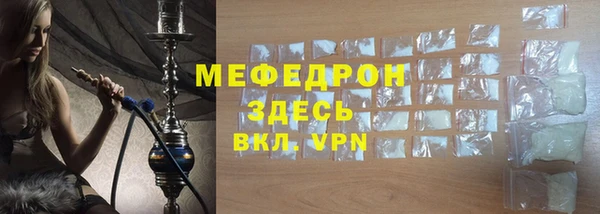 марки nbome Бородино