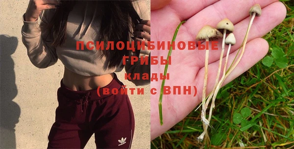 амфетамин Верхнеуральск