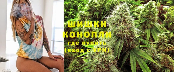 МДМА Верхний Тагил