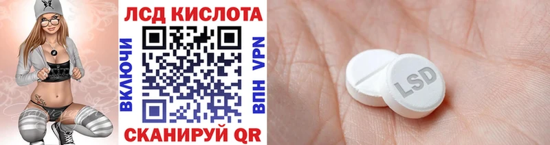 Марки NBOMe 1,5мг  сайты даркнета как зайти  Нестеров 